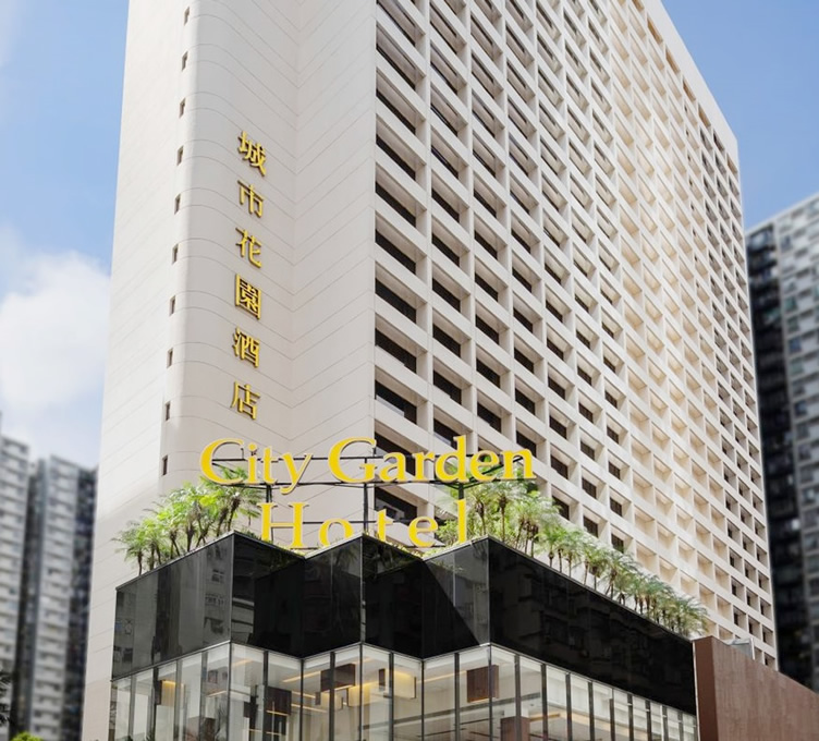 city garden hotel hk