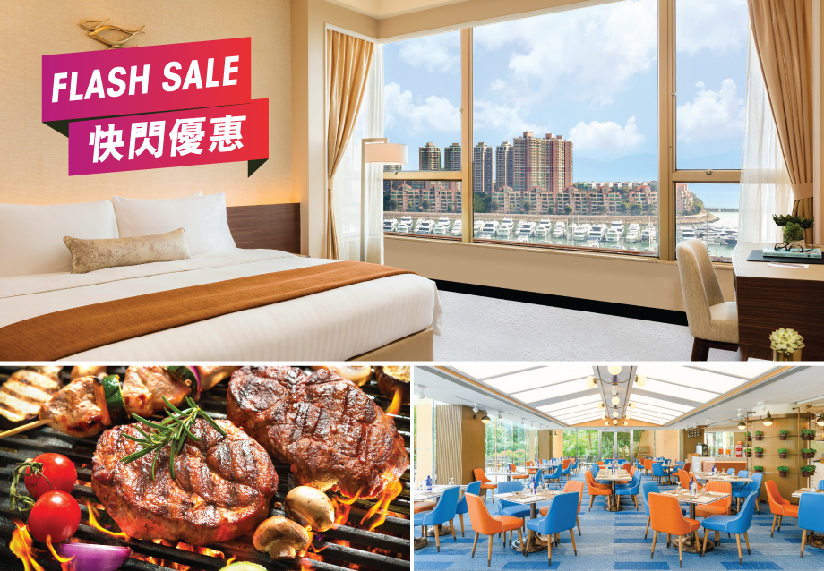 Twice the Joy Exclusive 2-for-1 Stay Getaway
