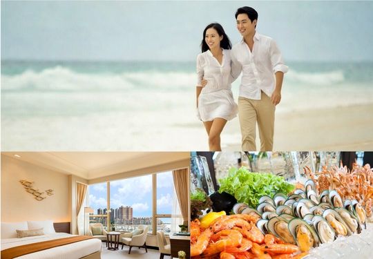 白色情人节浪漫假期