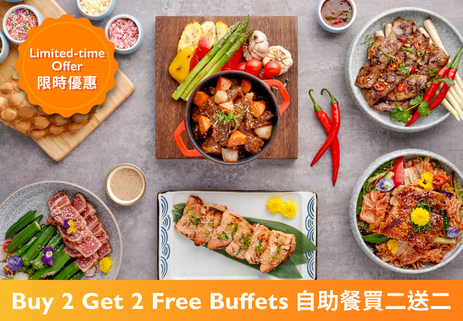 Limited-Time Offer - Buy 2, Get 2 Free Buffets