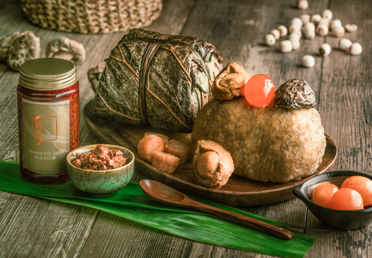 Artisanal Rice Dumplings