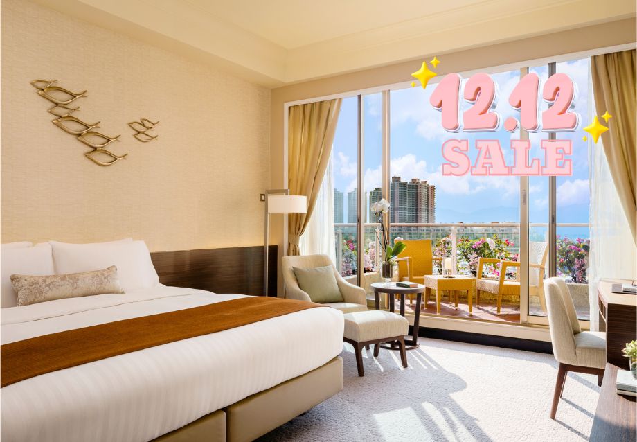 Double 12 Delightful Getaway