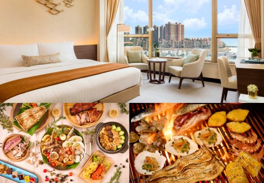 「食住遊」雙享假期