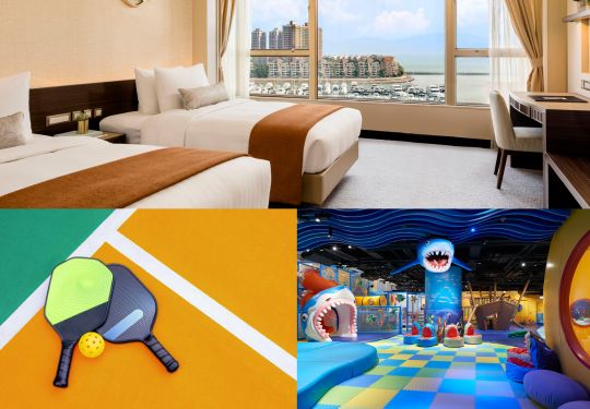 飨乐游亲子假期 