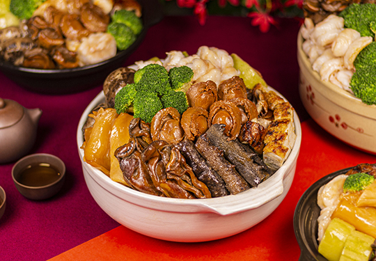 Auspicious Dried Seafood Pun Choi