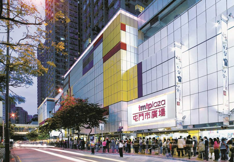 Hong Kong Gold Coast Hotel | TMTプラザ