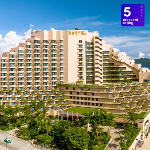 Muslim-friendly Hotel