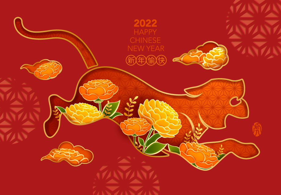 2022 Chinese New Year Room Package
