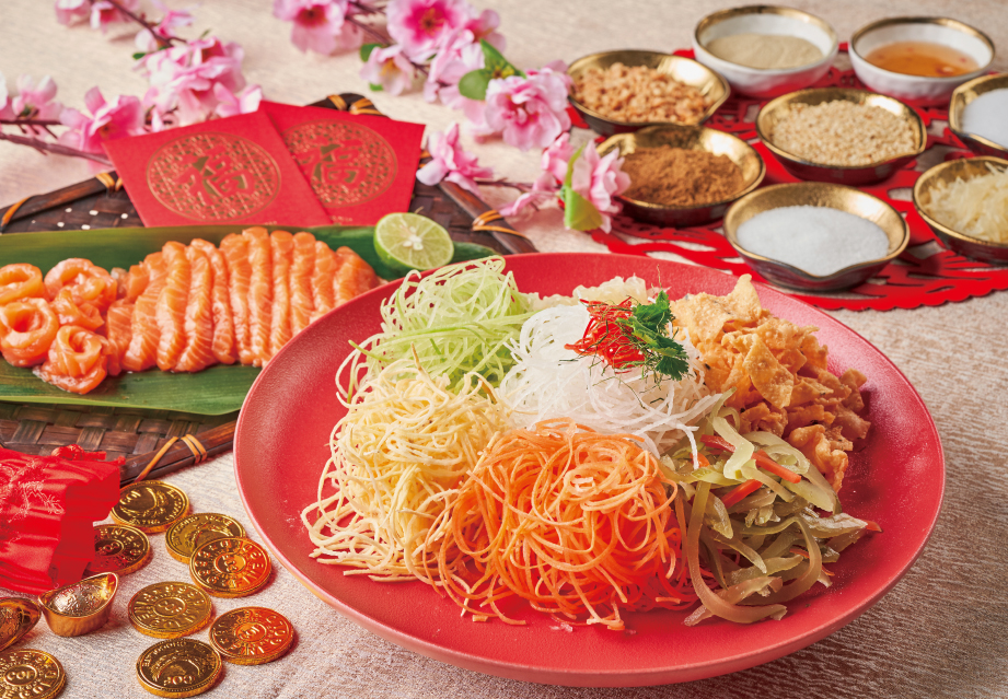 Hong Kong Gold Coast Hotel | Chinese New Year Delights and Set Menus