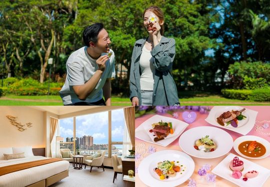 “Love in Bloom” Seaside Retreat