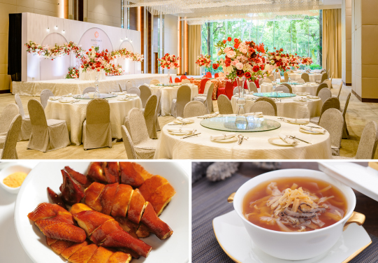 2026 Annual and Spring Banquet Packages 