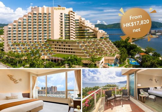 Super Value Monthly Stay Package