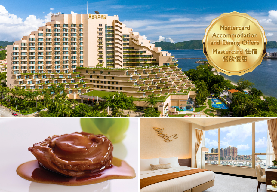 Mastercard Accommodation and Dining Offers