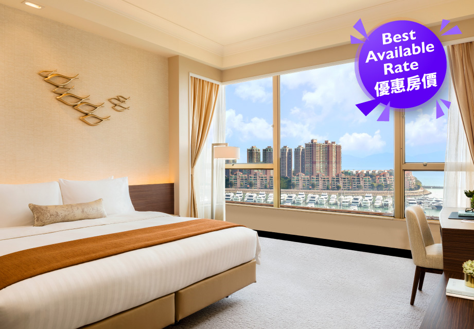 Best Available Rate