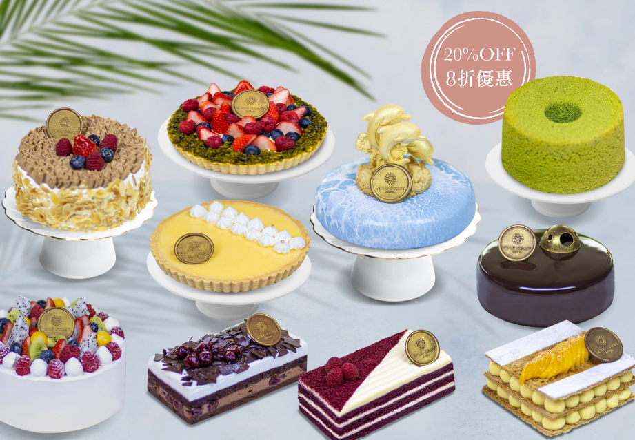 Limited-Time Offer: 20% off on selected cakes