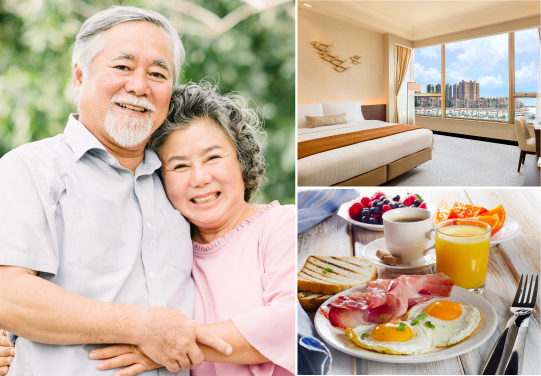 黄金岁月临海假期