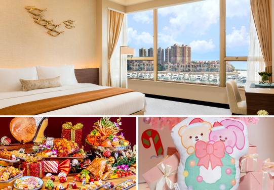 愉悦圣诞飨「乐」假期