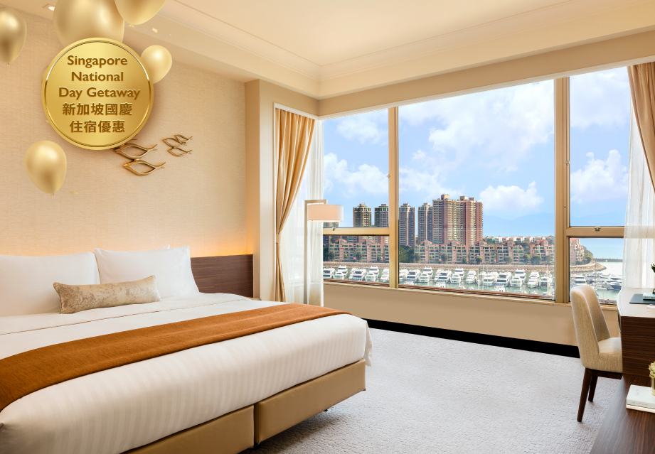 Singapore National Day Getaway