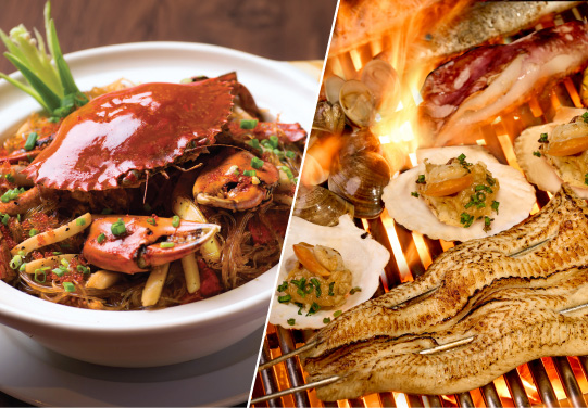 迎[新]限时礼遇 – 住客餐饮优惠