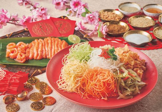 2026 Annual and Spring Banquet Packages 