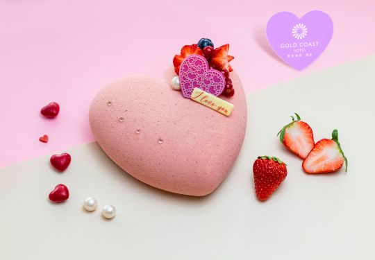 A Valentine’s Day Sweet Surprise