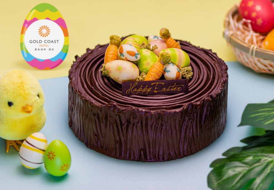 Pistachio Crunch Dark Chocolate Cake