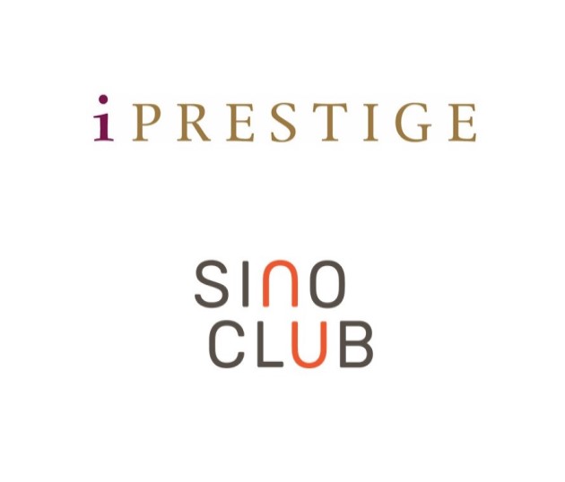 Sino Club and iPrestige Member Offer: 20% off Best Available Rate with Complimentary Breakfast