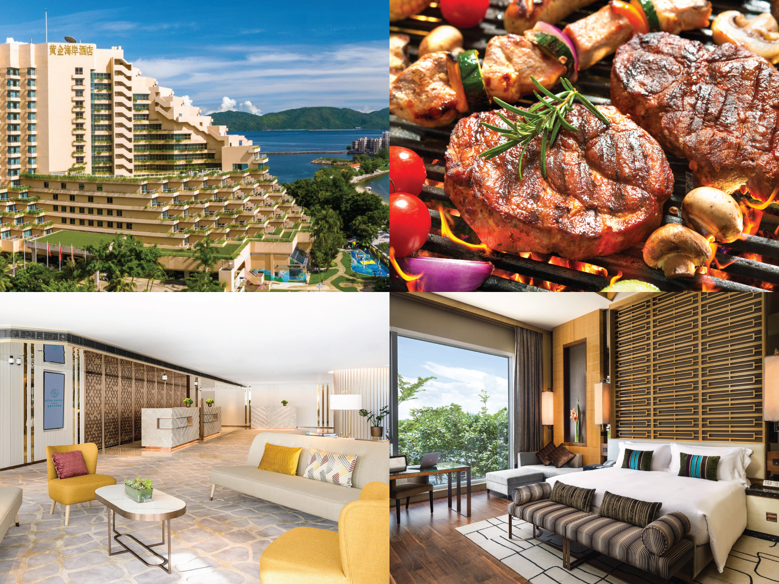 Sino Hotels