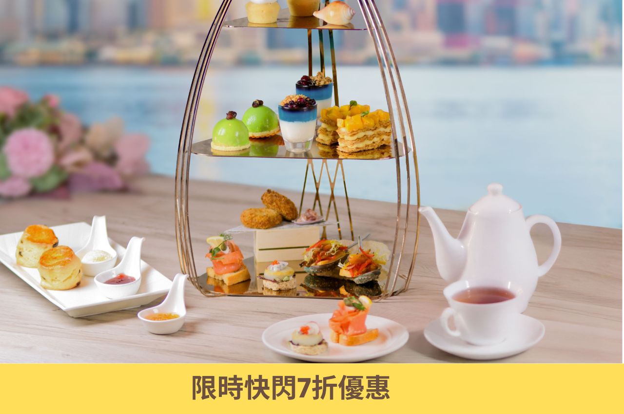 Blossoming Romance Afternoon Tea