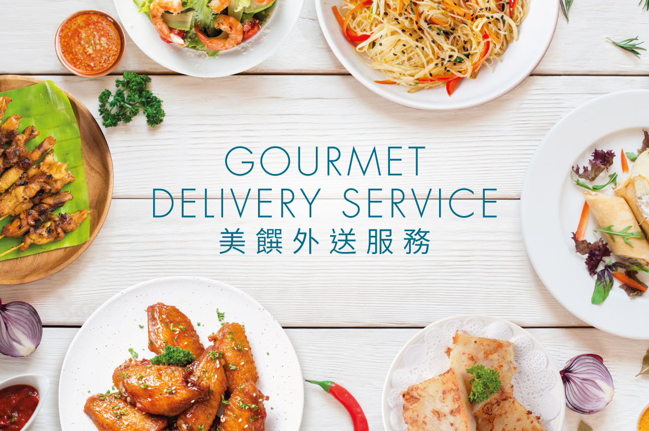 Gourmet Delivery Service