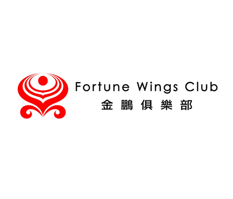 Fortune Wings Club (FWC) Members Offer: 15% off on a la carte menu for Pierside Bar & Restaurant