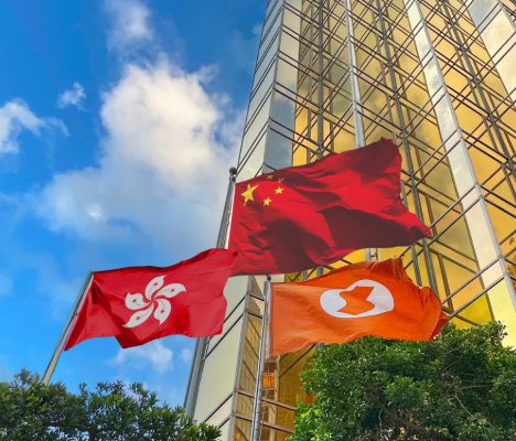Celebrate HKSAR Establishment Day with Exclusive Offer
