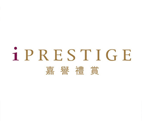 iPrestige Rewards Member Offer: 20% off Best Available Rate with Up to 2 Complimentary Breakfast